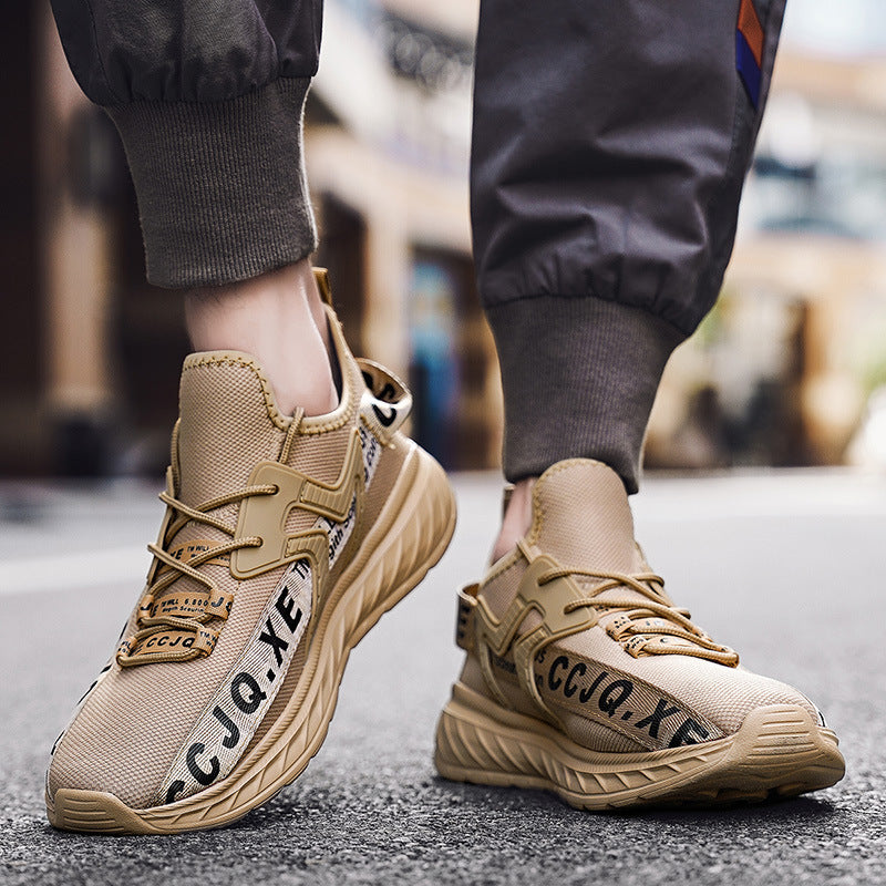 Herren Urbaner Freizeitsneaker mit rutschfester Sohle und atmungsaktiver Struktur EB
