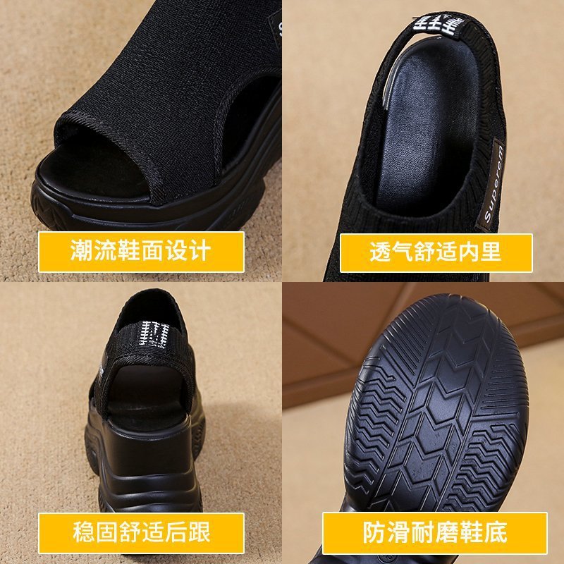 Damen Sportliche Plateau-Sandaletten mit elastischem Obermaterial und modischem Design EB