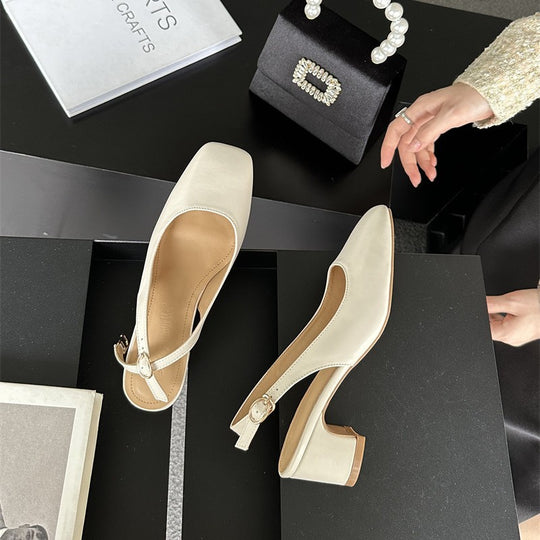 Damen elegante Slingback-Pumps mit modischem Absatz EB
