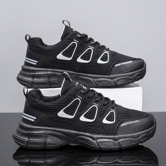 Damen Sportliche Atmungsaktive Sneakers mit rutschfester Sohle und elastischen Elementen EB