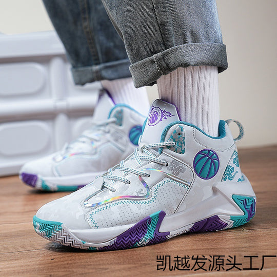 Damen Basketball Sneakers mit rutschfester Sohle und stoßdämpfender Technologie EB