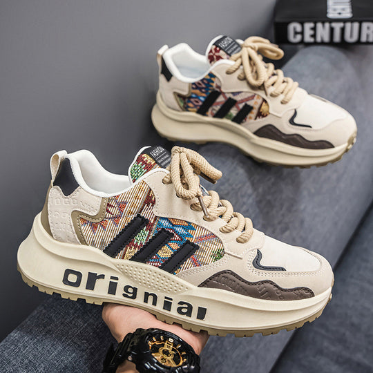 Damen Modische Sneakers mit einzigartigem Mustermix EB
