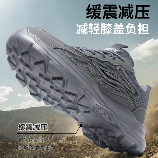 Damen Sneakers mit atmungsaktivem Mesh-Obermaterial und stoßdämpfender Sohle EB