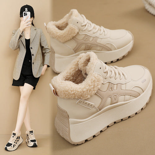 Damen Hochschnitt Sneakers mit warmem Fleece-Innenfutter und rutschfester Laufsohle EB
