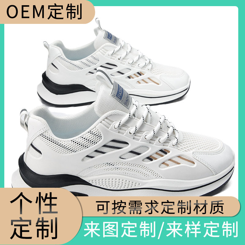 Damen Sportliche Sneakers mit optimaler Belüftung und flexibler Laufsohle EB