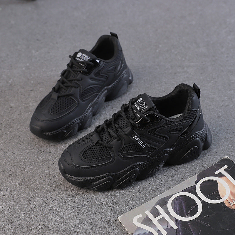 Damen Sportliche Freizeit-Sneaker mit atmungsaktiver Oberseite und rutschfester Sohle EB