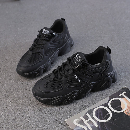 Damen Sportliche Freizeit-Sneaker mit atmungsaktiver Oberseite und rutschfester Sohle EB