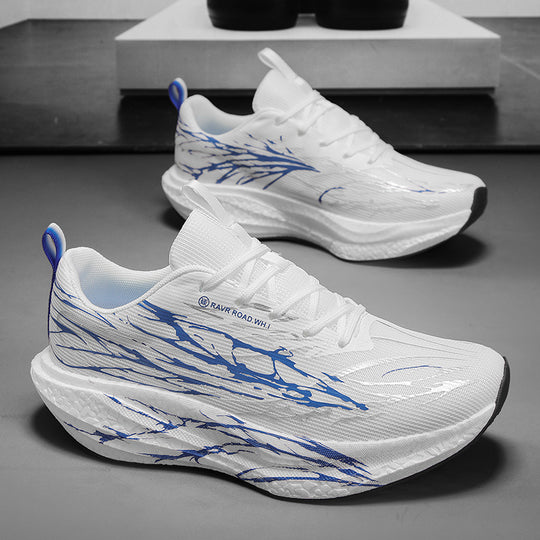 Unisex leichte Performance-Laufschuhe mit gestricktem Obermaterial, reaktiver Hohlkern-Zwischensohle und dynamischem Grafikprint EB