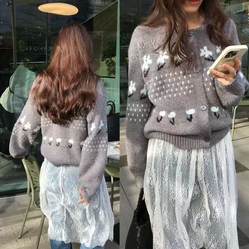 Damen Strickjacke mit verspieltem Tiermotiv und Knopfverschluss EB