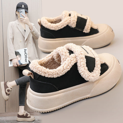 Damen Sportliche Sneaker mit flauschigem Innenfutter und rutschfester Sohle EB
