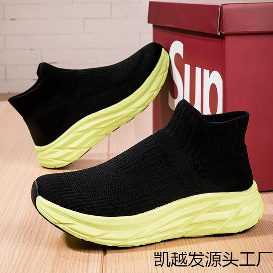 Damen Komfortable Strick-Sneaker mit flexibler Sohle EB
