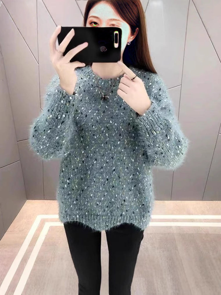 Damen Flauschiger Pulli mit einzigartigem Strukturdesign und funkelnden Akzenten EB