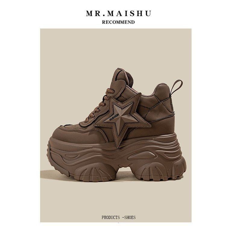 Damen Chunky Sneaker mit modischem Sternen-Design und extragroßer Sohle EB