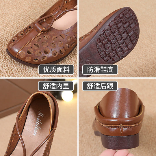Damen Loafers mit atmungsaktivem Lochdesign und flexiblem Fußbett EB