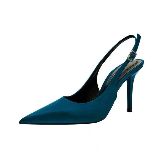 Damen Slingback-Pumps mit spitzem Zehenbereich und elegantem Fersenriemen EB
