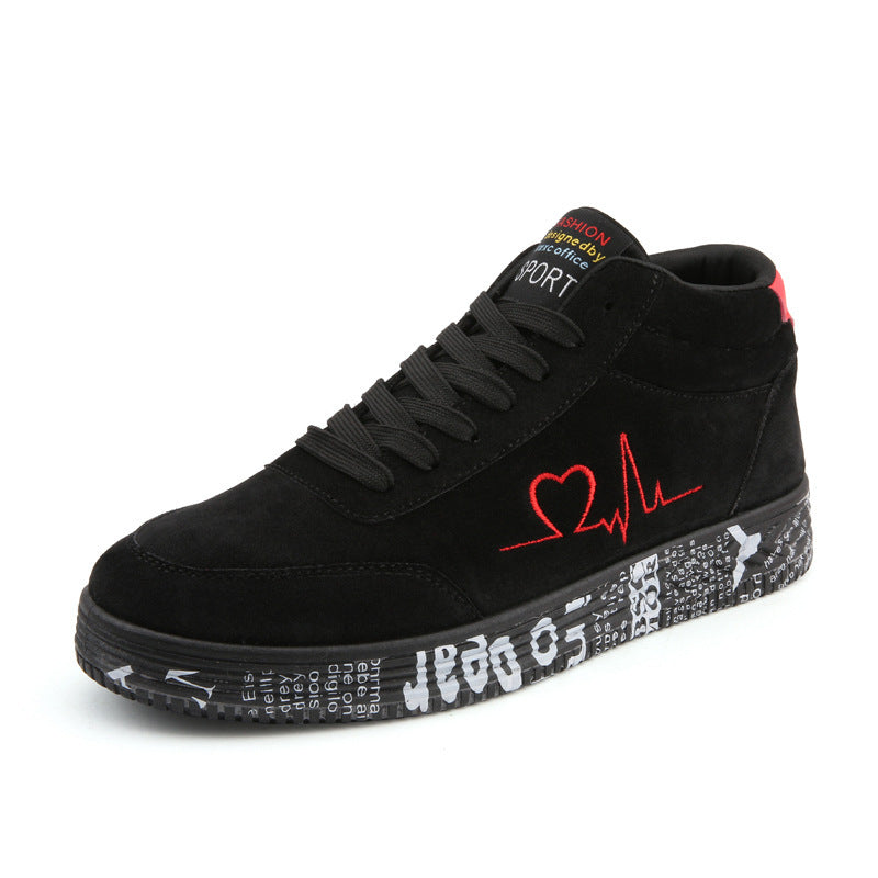 Damen Sportive High-Top Sneakers mit individuell bedruckter Laufsohle EB