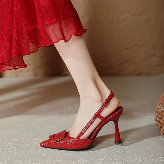 Damen Slingback-Pumps mit elegantem Kranz und schimmerndem Obermaterial EB