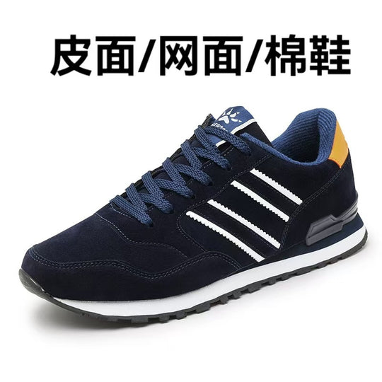 Damen Sportliche Lauf-Sneaker mit strapazierfähigem Obermaterial und dämpfender Sohle EB