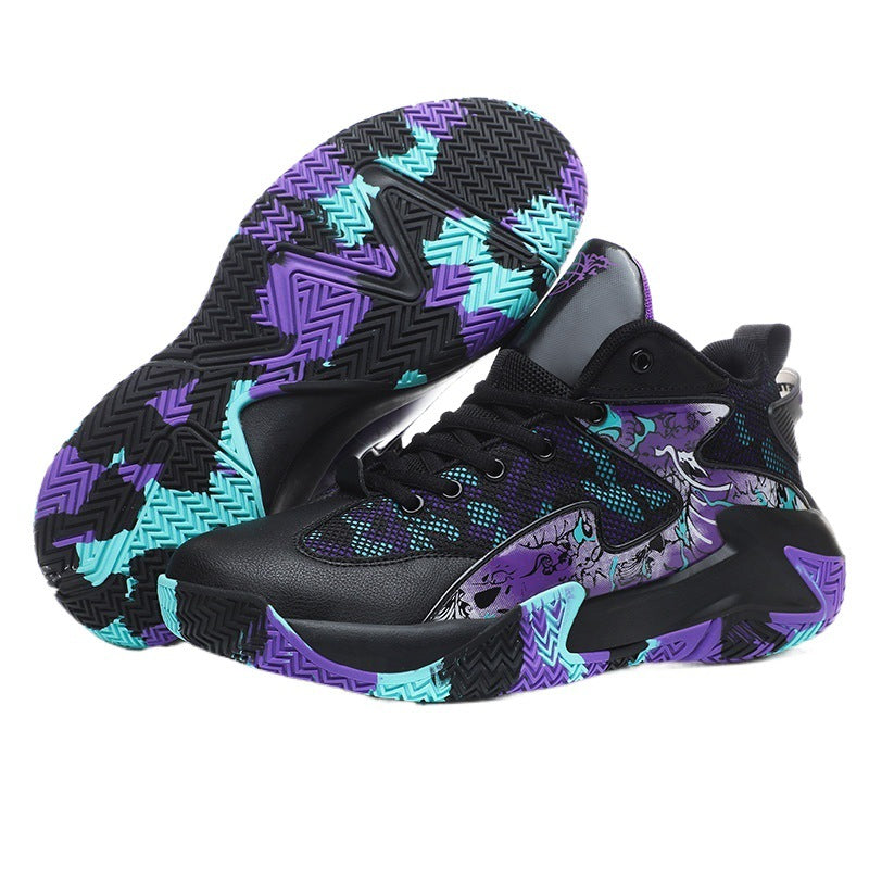 Damen Sportliche Basketball Sneakers mit atmungsaktivem Obermaterial und dämpfender Sohle EB