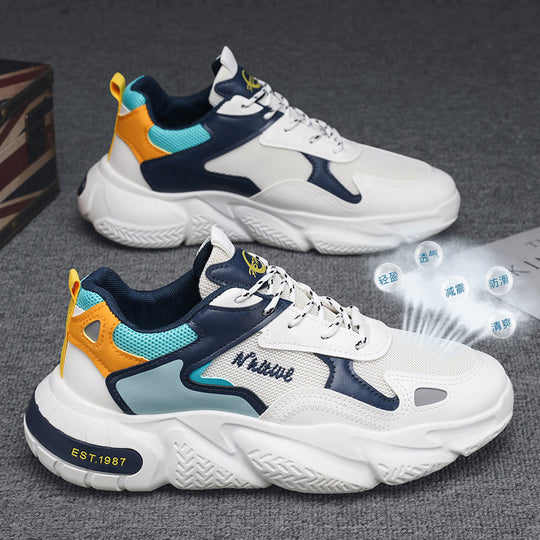Damen Sportliche Chunky Sneakers mit atmungsaktiver Mesh-Oberfläche und dämpfender Sohle EB