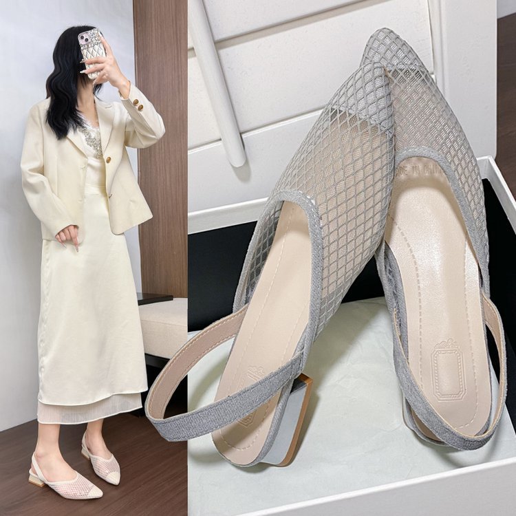 Damen Slingback Ballerinas mit Netzdesign und elegantem Blockabsatz EB