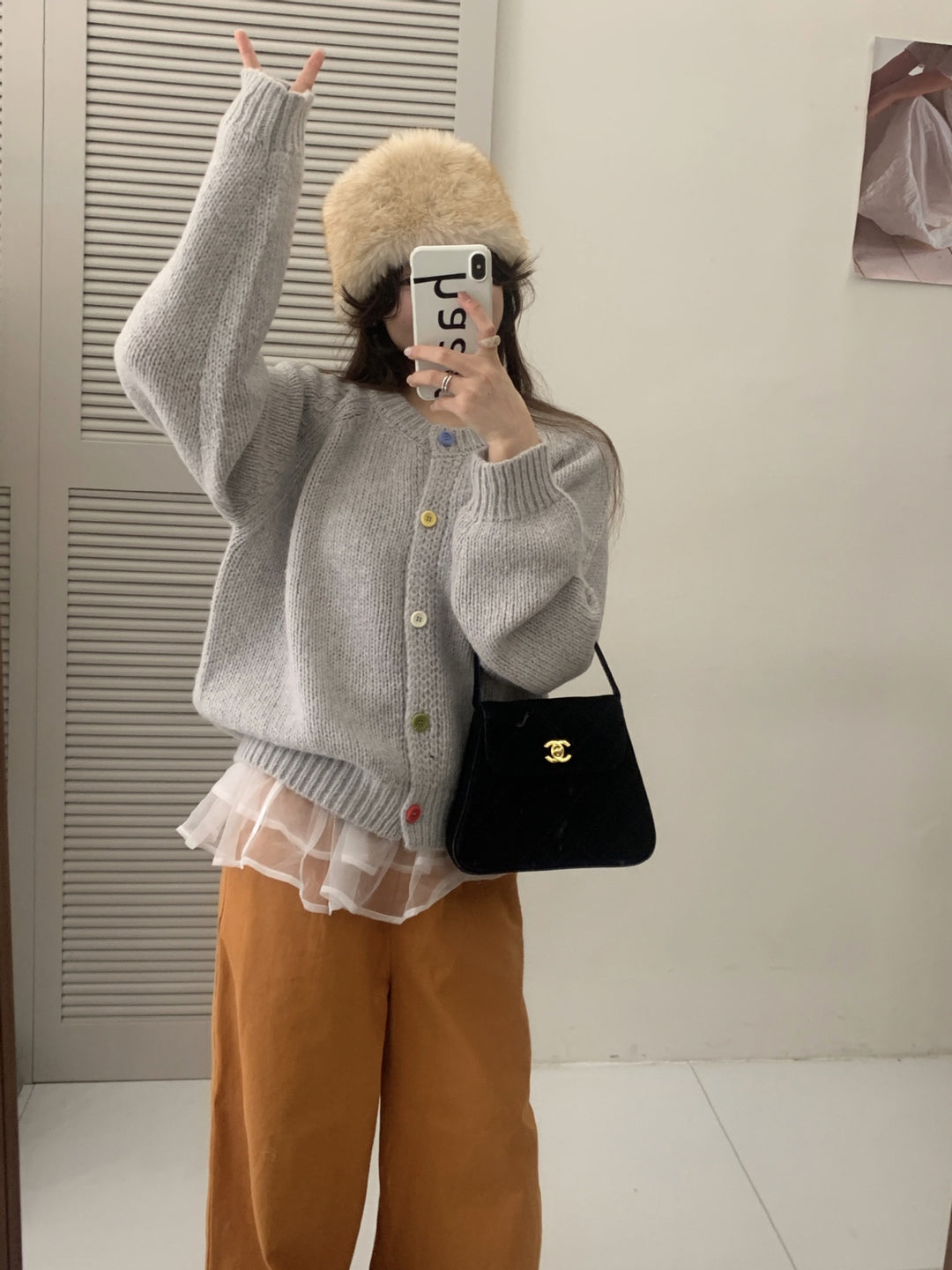 Damen Kuschelige Strickjacke mit bunten Knöpfen und lockerer Passform EB