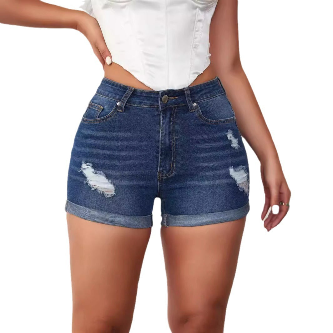 Damen Destroyed Jeansshorts mit hohem Bund und lässigem Schnitt EB