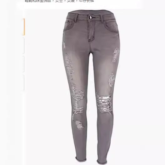 Damen Jeans im lässigen Used-Look mit trendigen Rissen EB
