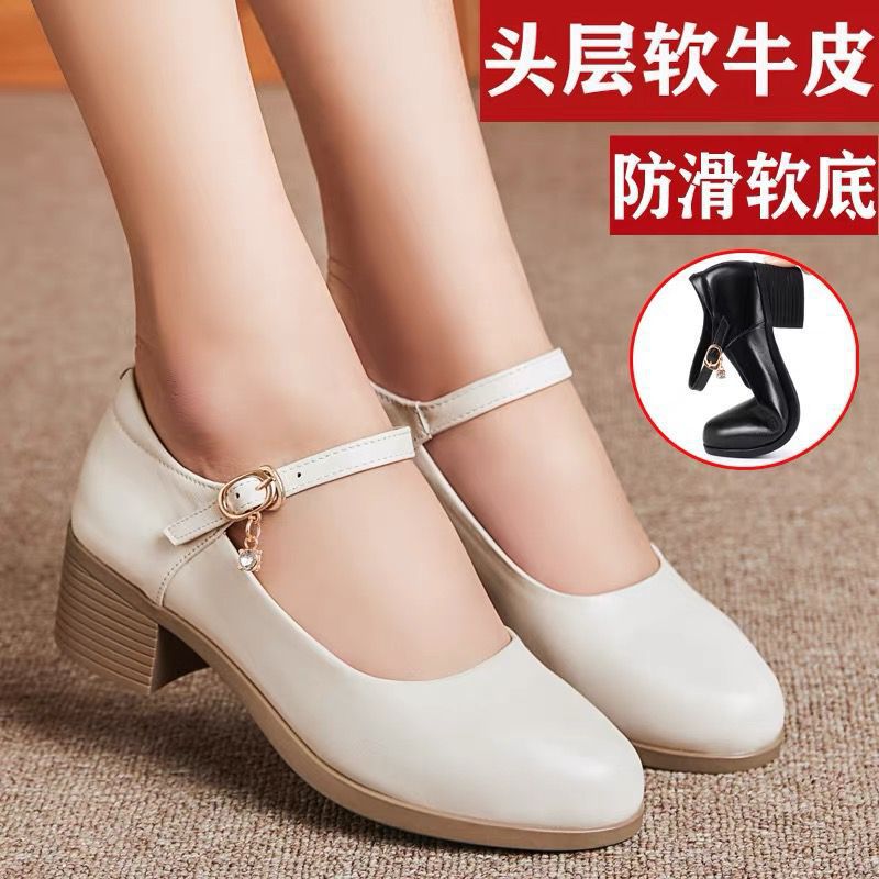 Damen Mary Jane Schuhe mit bequemem Blockabsatz und modischem Riemchen EB