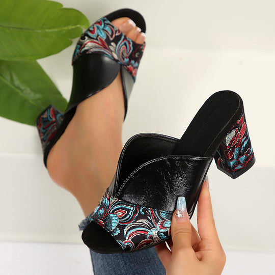 Damen Sling-Pantoletten mit floralem Design und elegantem Blockabsatz EB