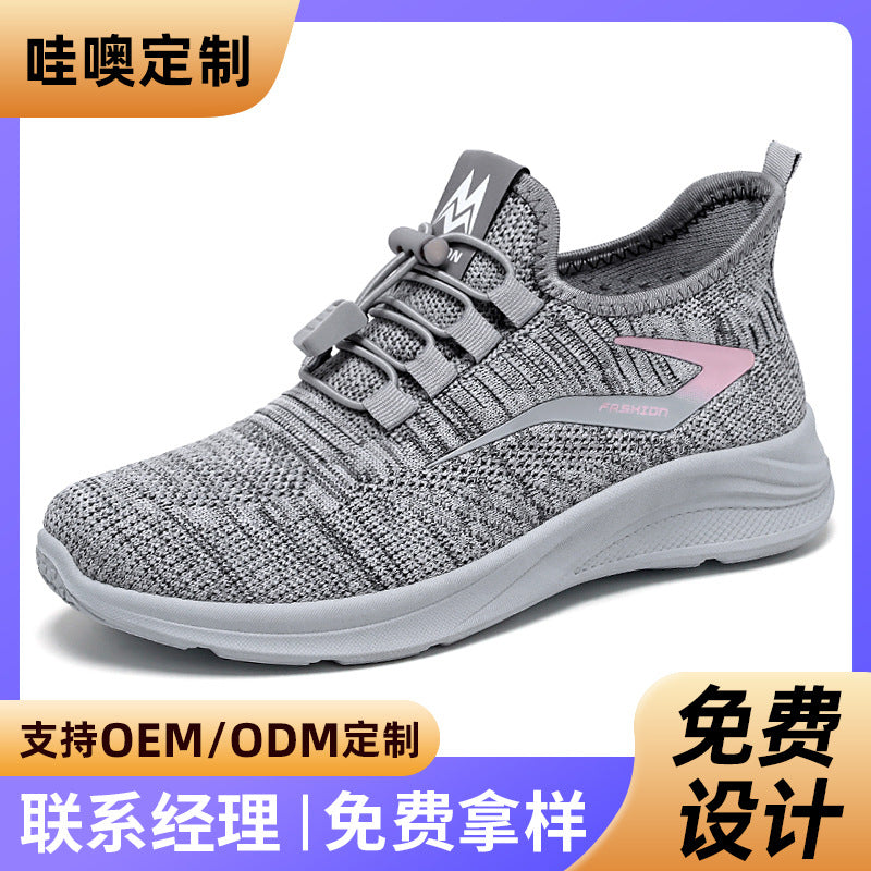 Damen Sportliche Lauf-Sneaker mit innovativer Schnürtechnologie EB