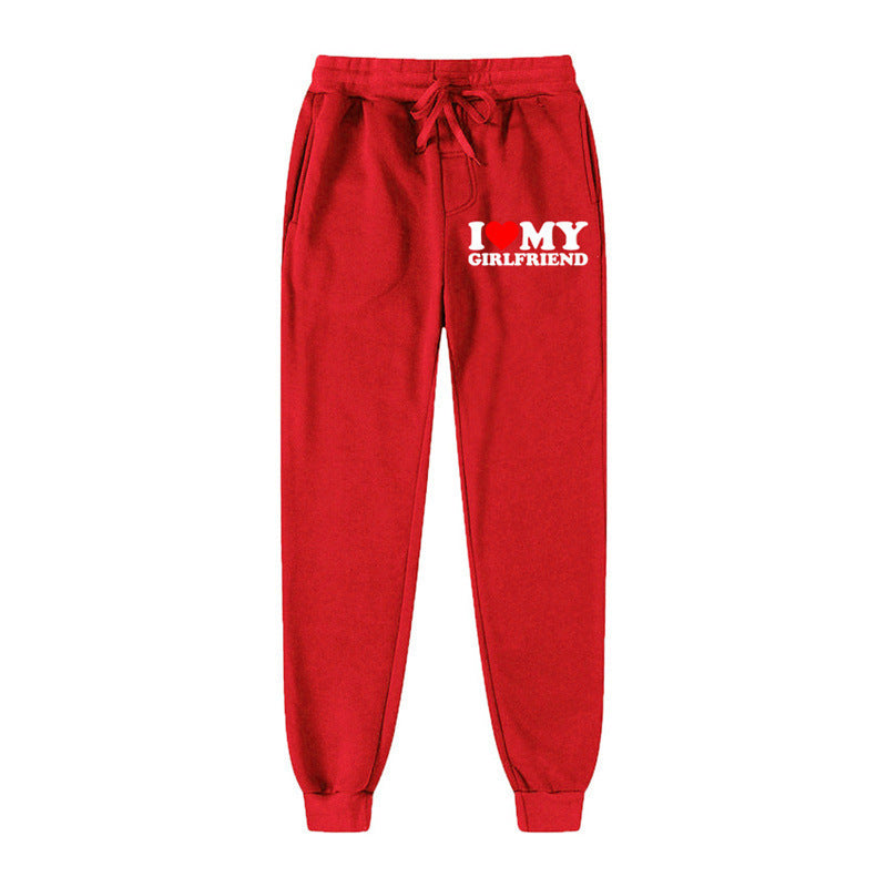 Damen Jogginghose mit personalisiertem Aufdruck EB
