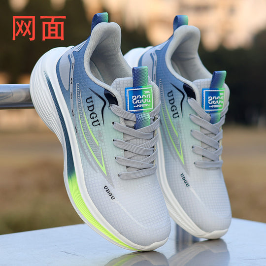 Damen Ultraleichtgewicht Laufschuhe mit atmungsaktivem Obermaterial EB