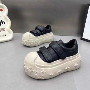 Damen Sportliche Veloursleder Sneaker mit verstellbarem Klettverschluss EB