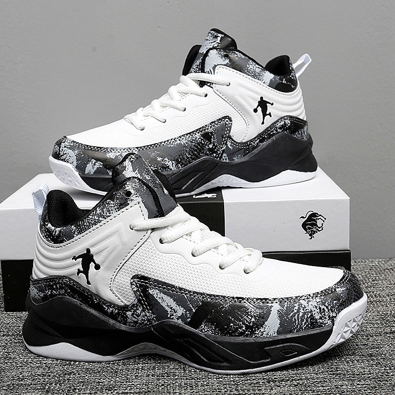 Damen Basketball Sneakers mit atmungsaktiver Mesh-Oberfläche und stoßdämpfendem Fußbett EB