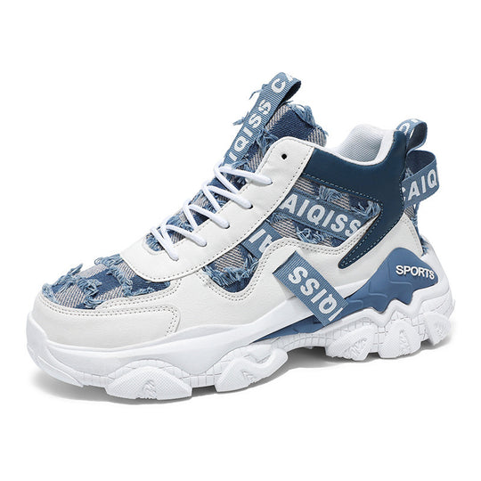 Damen Modische und komfortable High-Top Sneakers mit atmungsaktivem Design EB