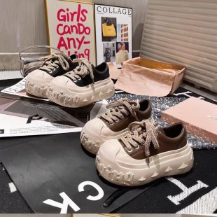 Damen Trendige Plateau-Sneaker mit einzigartigem Sohlendesign und robustem Obermaterial EB