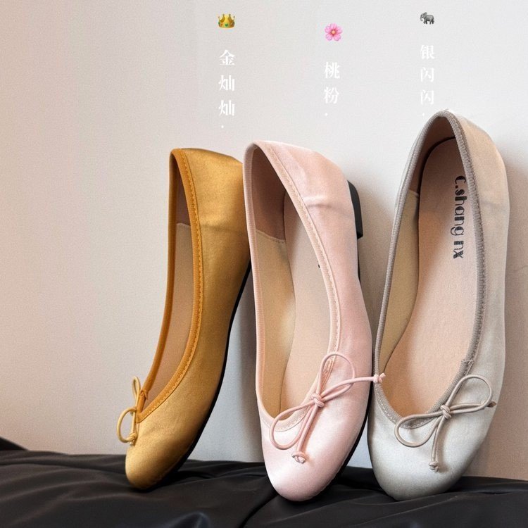 Damen Ballerinas aus satinierter Struktur mit dekorativem Schleifendetail EB