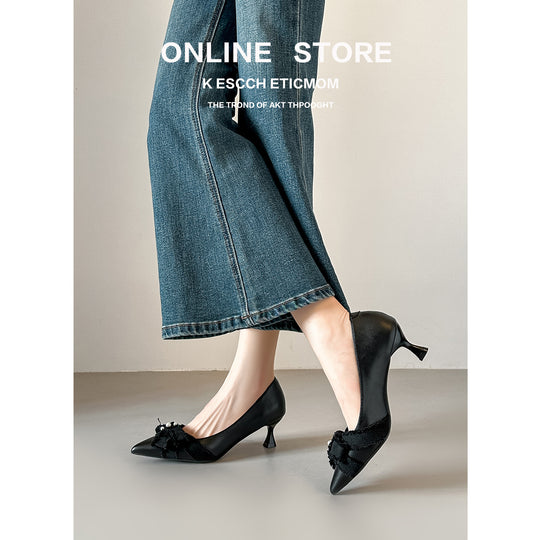 Damen elegante Pumps mit verspieltem Schleifendetail EB