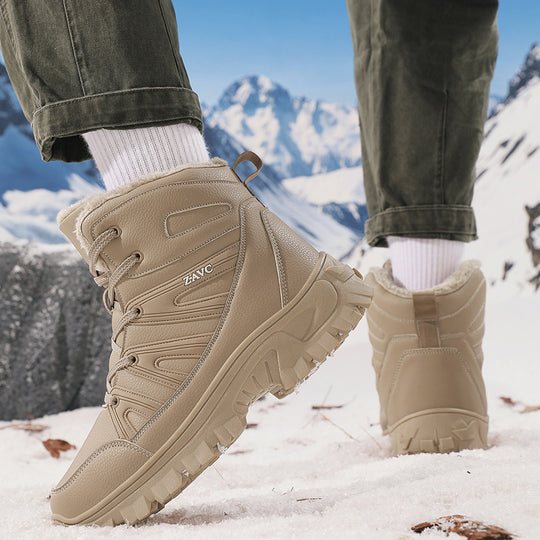 Damen Warmfutter Winterstiefel mit rutschfester Sohle und schnellem Schnellschnürsystem EB
