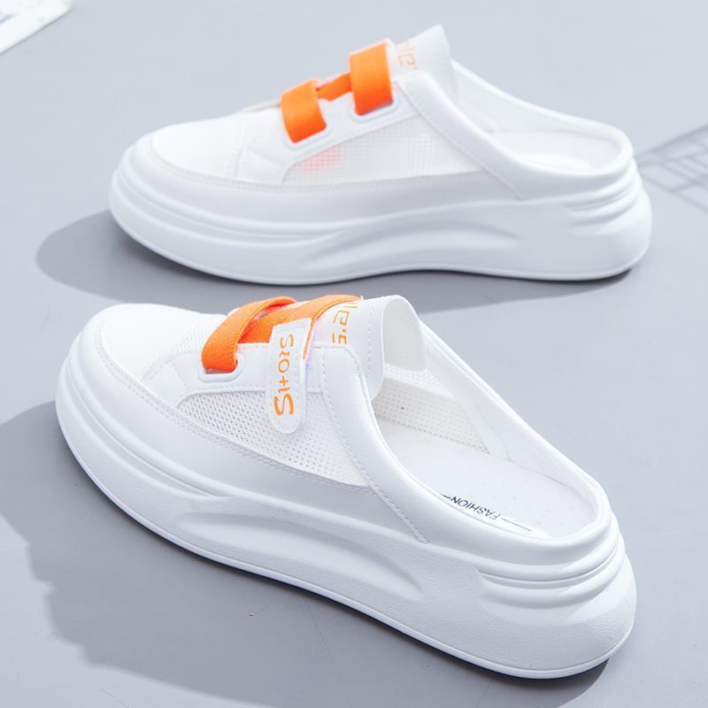 Damen Slip-On Sneakers mit atemberaubendem Komfort und atmungsaktiver Mesh-Oberfläche EB