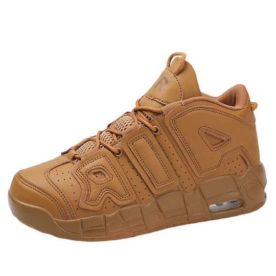 Unisex hochwertige Streetball-Sneaker mit perforiertem Obermaterial, verstärkten Overlays und gedämpfter Wellen-Zwischensohle EB