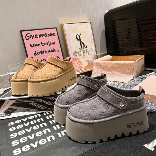 Damen Plattform Clogs mit dekorativem Reliefdesign und verstellbarem Riemen EB