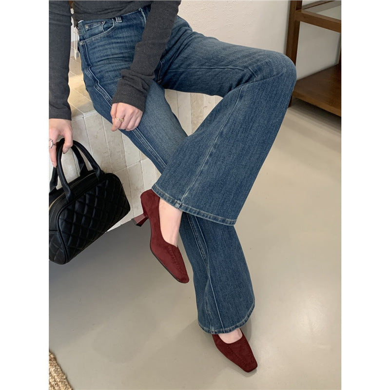 Damen modische Slingback-Pumps mit eleganter Kappe EB