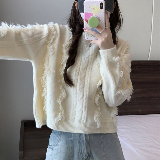 Damen Grobstrickpullover mit fransigen Details und lässigem Schnitt EB