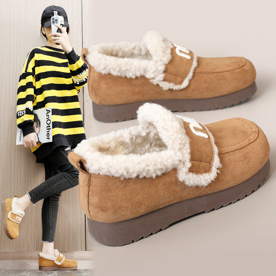 Damen Bequeme Plüsch-Sneaker mit auffälligem Veloursleder EB