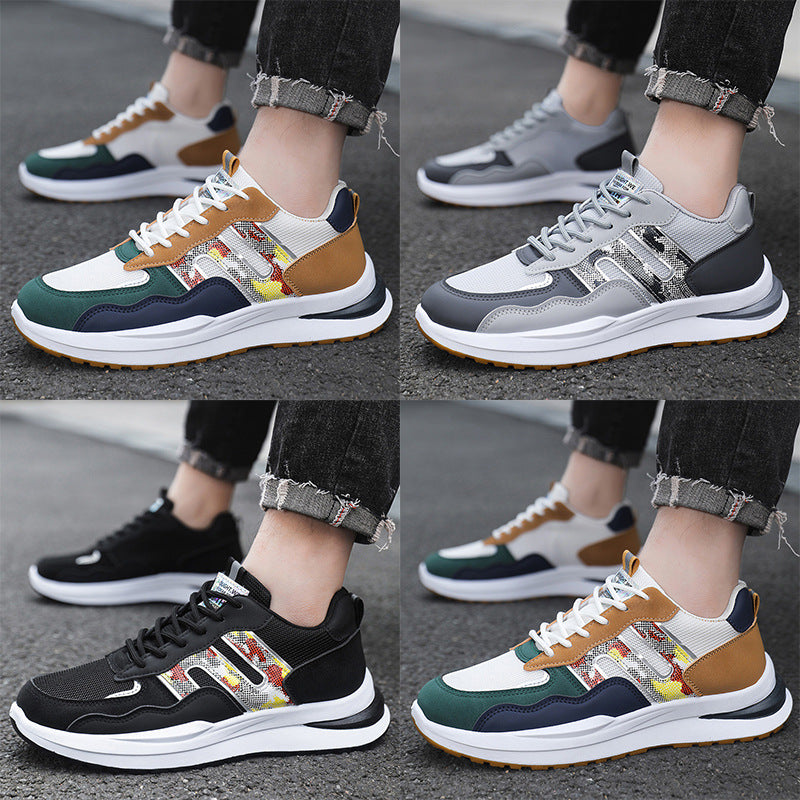 Damen Trendige Sneaker mit atmungsaktivem Obermaterial und stoßdämpfender Sohle EB