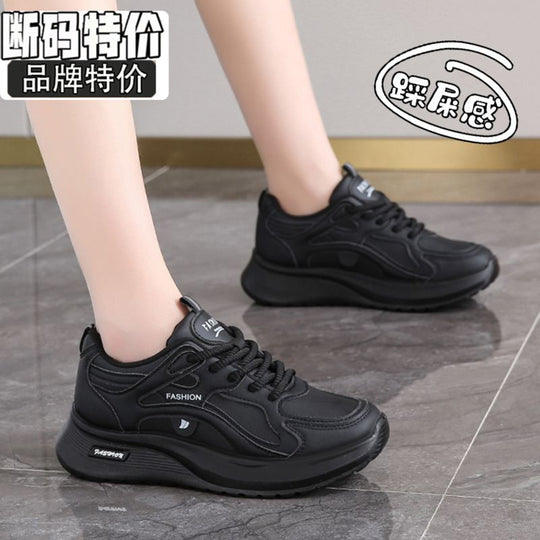 Damen Sportliche Sneakers mit leicht dämpfender Sohle und atmungsaktivem Obermaterial EB