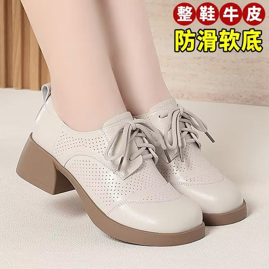 Damen Schnürschuhe mit perforiertem Obermaterial und blockigem Absatz EB