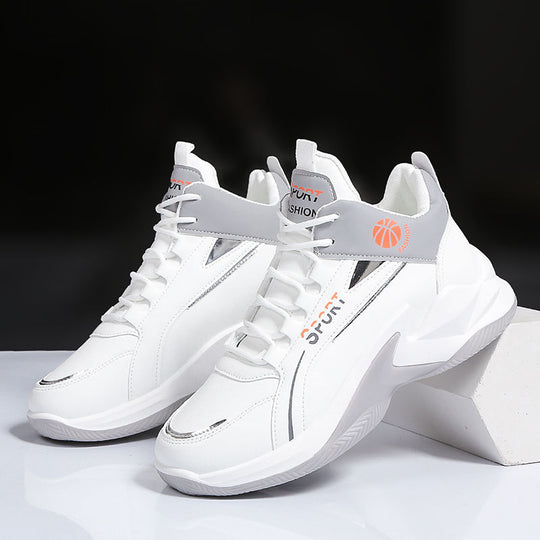 Damen Basketball-Sneaker mit hochgeschützter Knöchelunterstützung und dämpfender Sohle EB